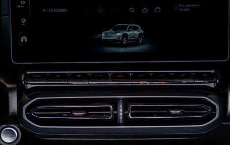 Haval H7, 2025 год, 3 799 000 рублей, 25 фотография