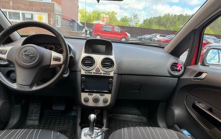 Opel Corsa D, 2008 год, 1 200 000 рублей, 21 фотография