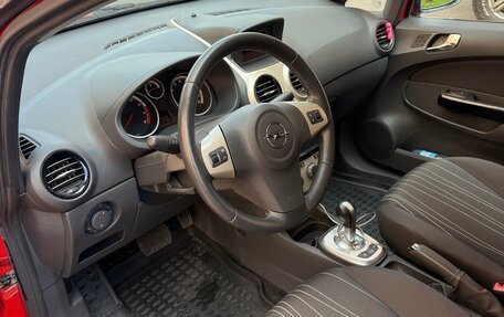 Opel Corsa D, 2008 год, 1 200 000 рублей, 23 фотография