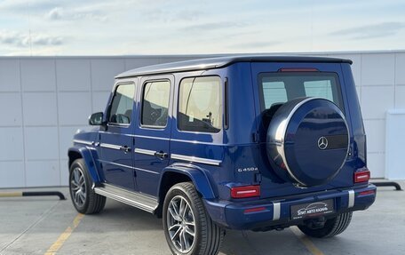 Mercedes-Benz G-Класс W463 рестайлинг _iii, 2025 год, 21 000 000 рублей, 7 фотография