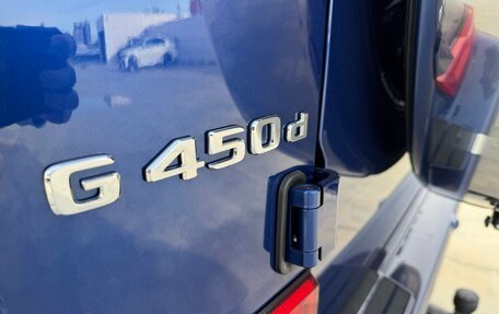 Mercedes-Benz G-Класс W463 рестайлинг _iii, 2025 год, 21 000 000 рублей, 16 фотография