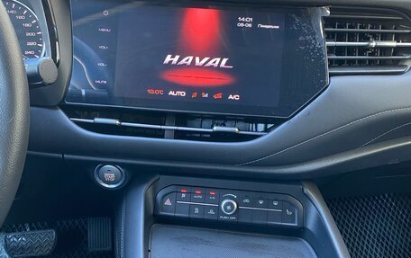 Haval F7 I, 2020 год, 1 830 000 рублей, 15 фотография