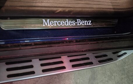 Mercedes-Benz GLS, 2020 год, 7 800 000 рублей, 15 фотография