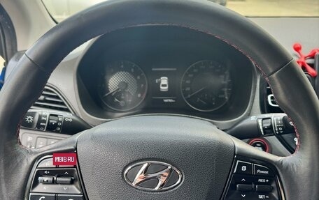 Hyundai Solaris II рестайлинг, 2020 год, 1 680 000 рублей, 12 фотография