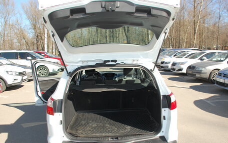 Ford Focus III, 2012 год, 1 250 000 рублей, 4 фотография