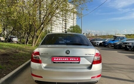 Skoda Octavia, 2014 год, 1 150 000 рублей, 2 фотография