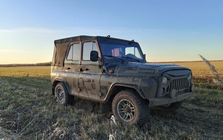 ЛуАЗ 3151, 2002 год, 500 000 рублей, 3 фотография
