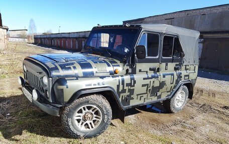 ЛуАЗ 3151, 2002 год, 500 000 рублей, 4 фотография