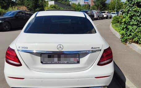 Mercedes-Benz E-Класс, 2020 год, 4 200 000 рублей, 6 фотография