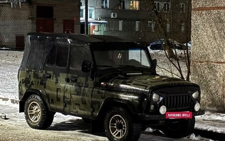 ЛуАЗ 3151, 2002 год, 500 000 рублей, 14 фотография