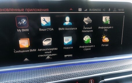 BMW X5, 2020 год, 6 700 000 рублей, 8 фотография