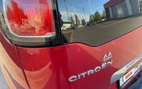Citroen C3 Picasso I, 2010 год, 450 000 рублей, 11 фотография