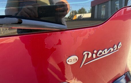 Citroen C3 Picasso I, 2010 год, 450 000 рублей, 12 фотография