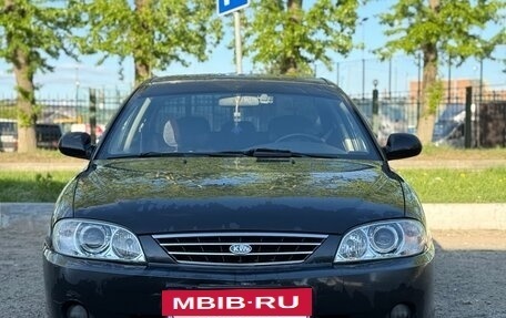 KIA Spectra II (LD), 2007 год, 280 000 рублей, 6 фотография