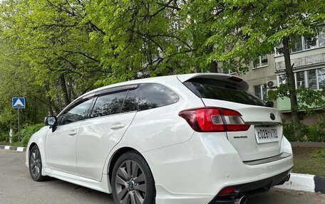 Subaru Levorg I, 2015 год, 1 580 000 рублей, 9 фотография