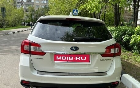 Subaru Levorg I, 2015 год, 1 580 000 рублей, 11 фотография