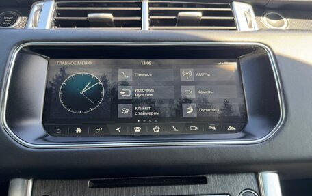 Land Rover Range Rover Sport II, 2017 год, 3 700 000 рублей, 11 фотография