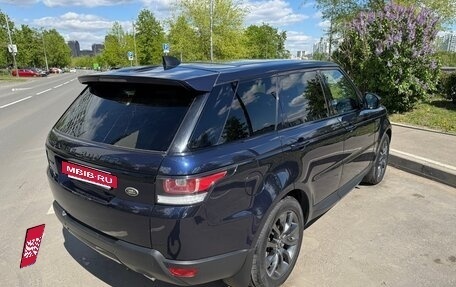 Land Rover Range Rover Sport II, 2017 год, 3 700 000 рублей, 7 фотография