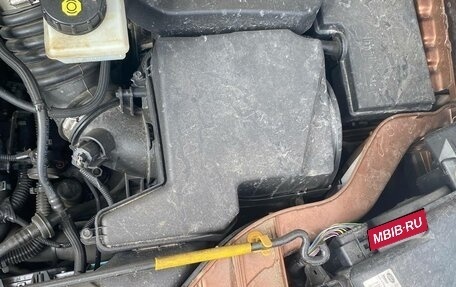 Ford Kuga III, 2013 год, 1 350 000 рублей, 18 фотография