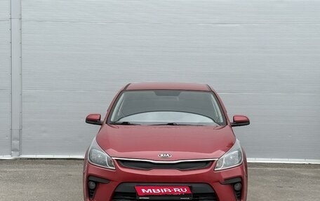 KIA Rio IV, 2017 год, 1 175 000 рублей, 3 фотография