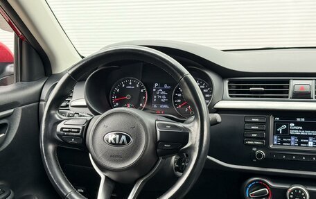 KIA Rio IV, 2017 год, 1 175 000 рублей, 13 фотография
