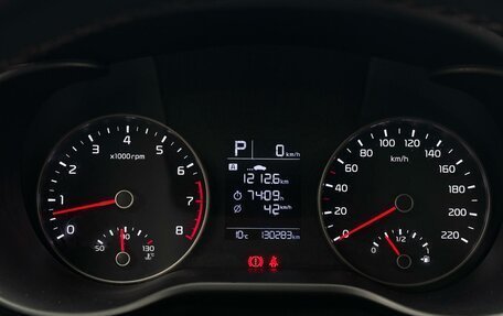 KIA Rio IV, 2017 год, 1 175 000 рублей, 20 фотография