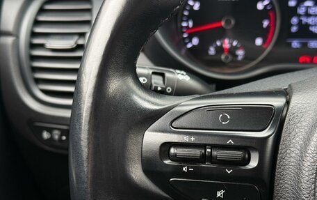 KIA Rio IV, 2017 год, 1 175 000 рублей, 16 фотография