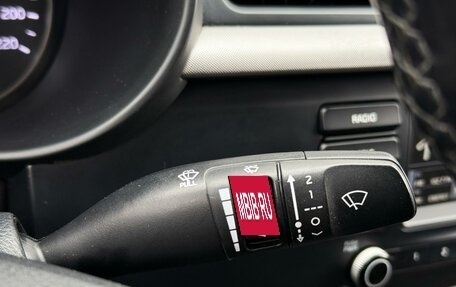 KIA Rio IV, 2017 год, 1 175 000 рублей, 19 фотография