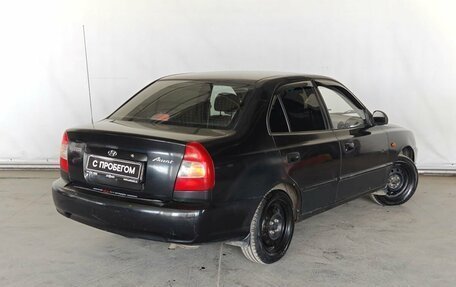 Hyundai Accent II, 2006 год, 250 000 рублей, 6 фотография