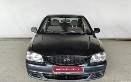 Hyundai Accent II, 2006 год, 250 000 рублей, 2 фотография