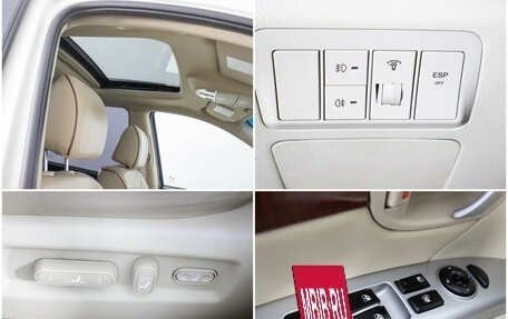 Hyundai Santa Fe III рестайлинг, 2008 год, 1 120 000 рублей, 16 фотография