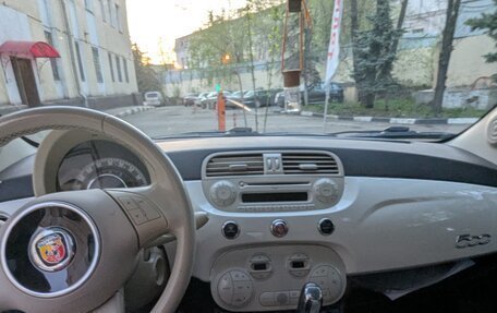 Fiat 500 II, 2008 год, 500 000 рублей, 4 фотография