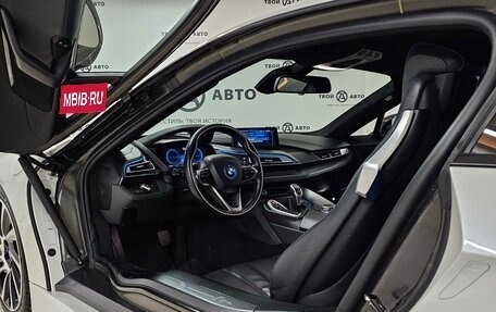 BMW i8 I рестайлинг, 2016 год, 6 500 000 рублей, 15 фотография