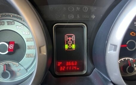 Mitsubishi Pajero IV, 2012 год, 2 250 000 рублей, 13 фотография