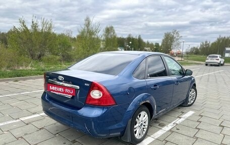 Ford Focus II рестайлинг, 2008 год, 480 000 рублей, 7 фотография