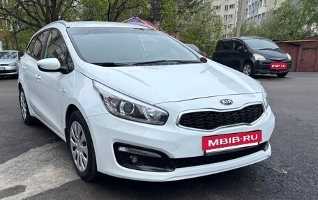 KIA cee'd III, 2017 год, 1 250 000 рублей, 3 фотография
