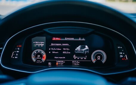 Audi Q7, 2021 год, 7 200 000 рублей, 13 фотография
