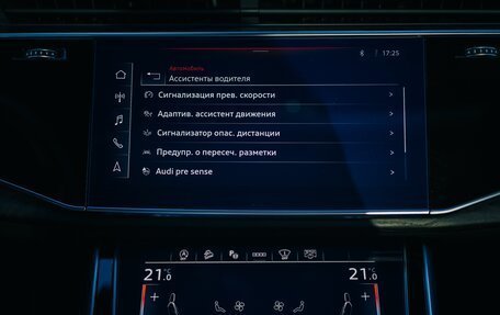 Audi Q7, 2021 год, 7 200 000 рублей, 14 фотография