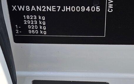 Skoda Octavia, 2017 год, 1 100 000 рублей, 20 фотография