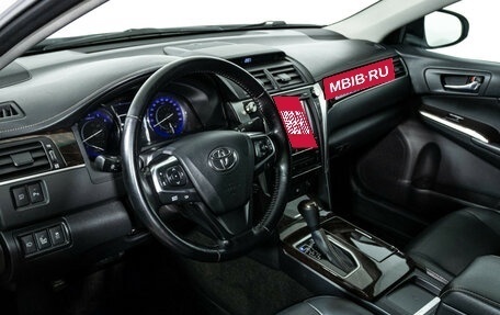 Toyota Camry, 2016 год, 2 189 898 рублей, 11 фотография