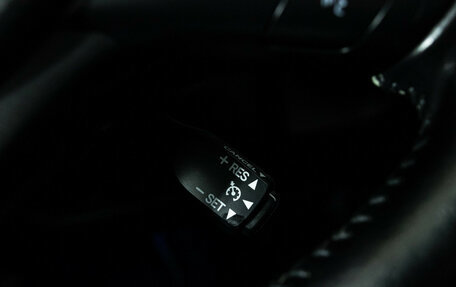 Toyota Camry, 2016 год, 2 189 898 рублей, 20 фотография