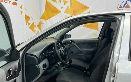 Skoda Octavia IV, 2001 год, 255 000 рублей, 14 фотография