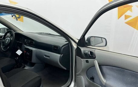 Skoda Octavia IV, 2001 год, 255 000 рублей, 25 фотография