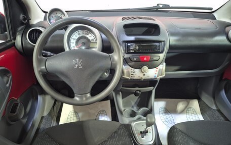 Peugeot 107 I рестайлинг, 2011 год, 578 000 рублей, 9 фотография