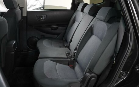 Nissan Qashqai+2 I, 2011 год, 1 129 000 рублей, 10 фотография