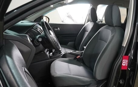 Nissan Qashqai+2 I, 2011 год, 1 129 000 рублей, 11 фотография