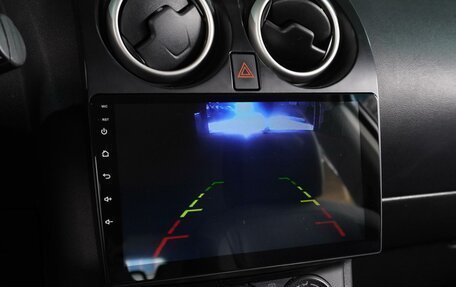 Nissan Qashqai+2 I, 2011 год, 1 129 000 рублей, 16 фотография