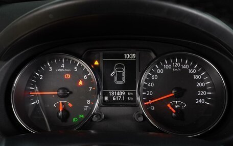 Nissan Qashqai+2 I, 2011 год, 1 129 000 рублей, 21 фотография