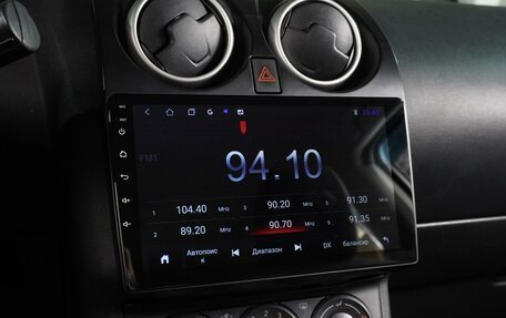 Nissan Qashqai+2 I, 2011 год, 1 129 000 рублей, 17 фотография