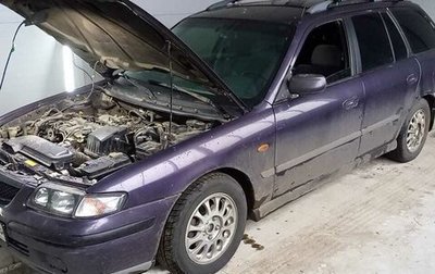 Mazda 626, 1998 год, 280 000 рублей, 1 фотография